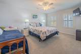 620 Fulton Beach Rd #708 - Photo 29