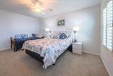 620 Fulton Beach Rd #708 - Photo 30