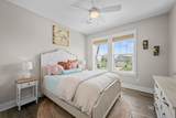 292 Reserve Ln Unit 201 - Photo 24