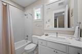 292 Reserve Ln Unit 201 - Photo 26