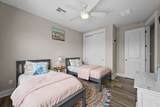 292 Reserve Ln Unit 201 - Photo 29