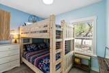 5481 Hwy 35 N - Photo 7