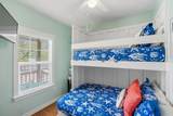 5481 Hwy 35 N - Photo 7