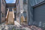 210 Oak Bay - Photo 2