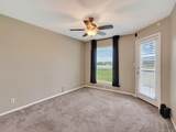 302 St. Andrews - Photo 16