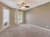 302 St. Andrews - Photo 20