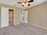 302 St. Andrews - Photo 21