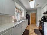 230 Winding Way - Photo 11