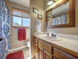 230 Winding Way - Photo 26