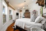 1517 S Magnolia St - Photo 16