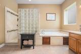 501 Sanctuary Dr - Photo 15