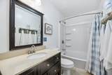 529 Copano Cove Rd - Photo 26