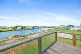 529 Copano Cove Rd - Photo 8