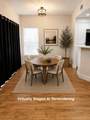 210 Oak Bay - Photo 12