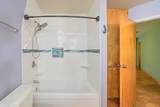158 Dustin Ln - Photo 39