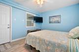 117 Quail - Photo 8