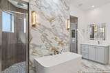 9614 Midsomer Pl - Photo 39