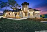 5732 Heidrich Ct - Photo 1