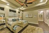 5732 Heidrich Ct - Photo 14