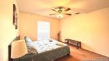 6216 Rue Marielyne St - Photo 18