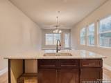2202 Virginia Blvd - Photo 10