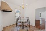 1020 Poplar St - Photo 12