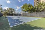 7701 Wurzbach Road - Photo 40