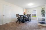 2815 Lavender Meadow - Photo 4