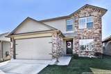 2674 Mccrae - Photo 1
