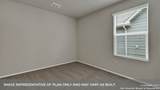 1719 Kolbe Trail - Photo 7