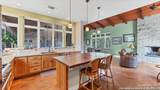 475 Jackson Rd - Photo 15