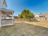7813 Sycamore Hills - Photo 23