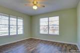 349 Avenue C - Photo 15