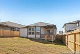 14603 Rainwater Trail - Photo 44