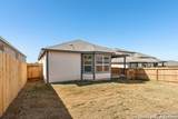 14603 Rainwater Trail - Photo 47