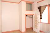 613 N Chupaderas St - Photo 18