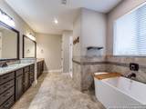 229 Big Bend Path - Photo 15