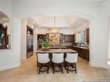 1 Duxbury Park - Photo 11