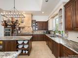 1 Duxbury Park - Photo 16