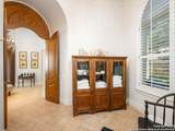 1 Duxbury Park - Photo 23