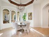 1 Duxbury Park - Photo 9