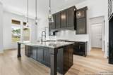 242 Legend Park - Photo 11