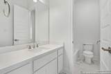 242 Legend Park - Photo 23