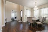 7018 Bella Mist - Photo 5