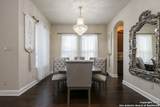 7018 Bella Mist - Photo 6
