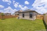 405 Panther Way - Photo 10