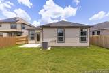 405 Panther Way - Photo 11