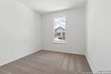 405 Panther Way - Photo 15