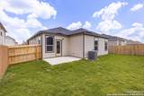405 Panther Way - Photo 18