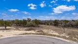 688 Travis Forest Dr - Photo 1